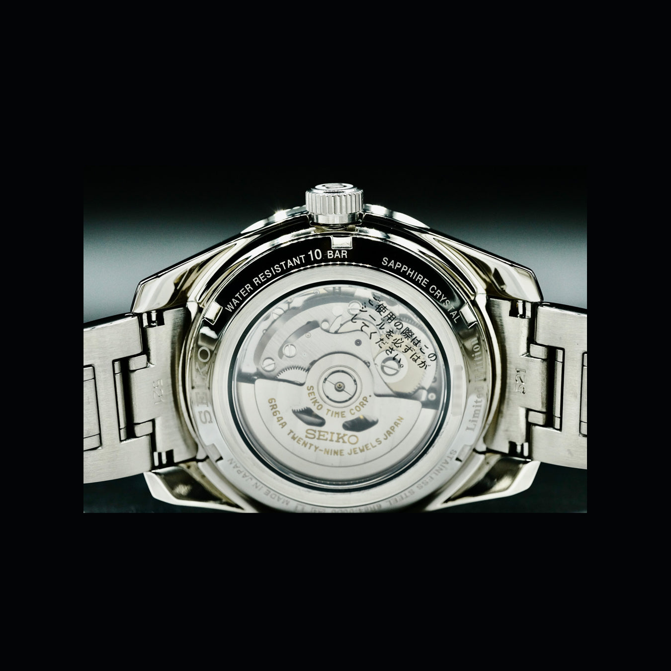 Seiko Presage SPB223 Limited Edition