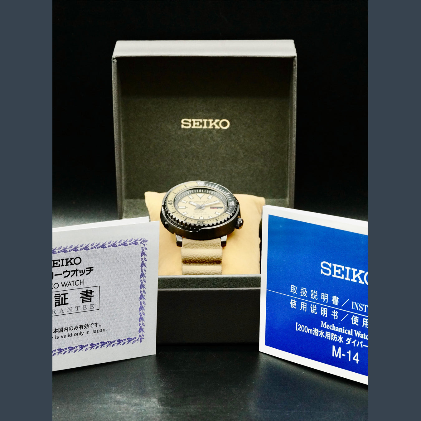 Seiko SBDY059 Prospex