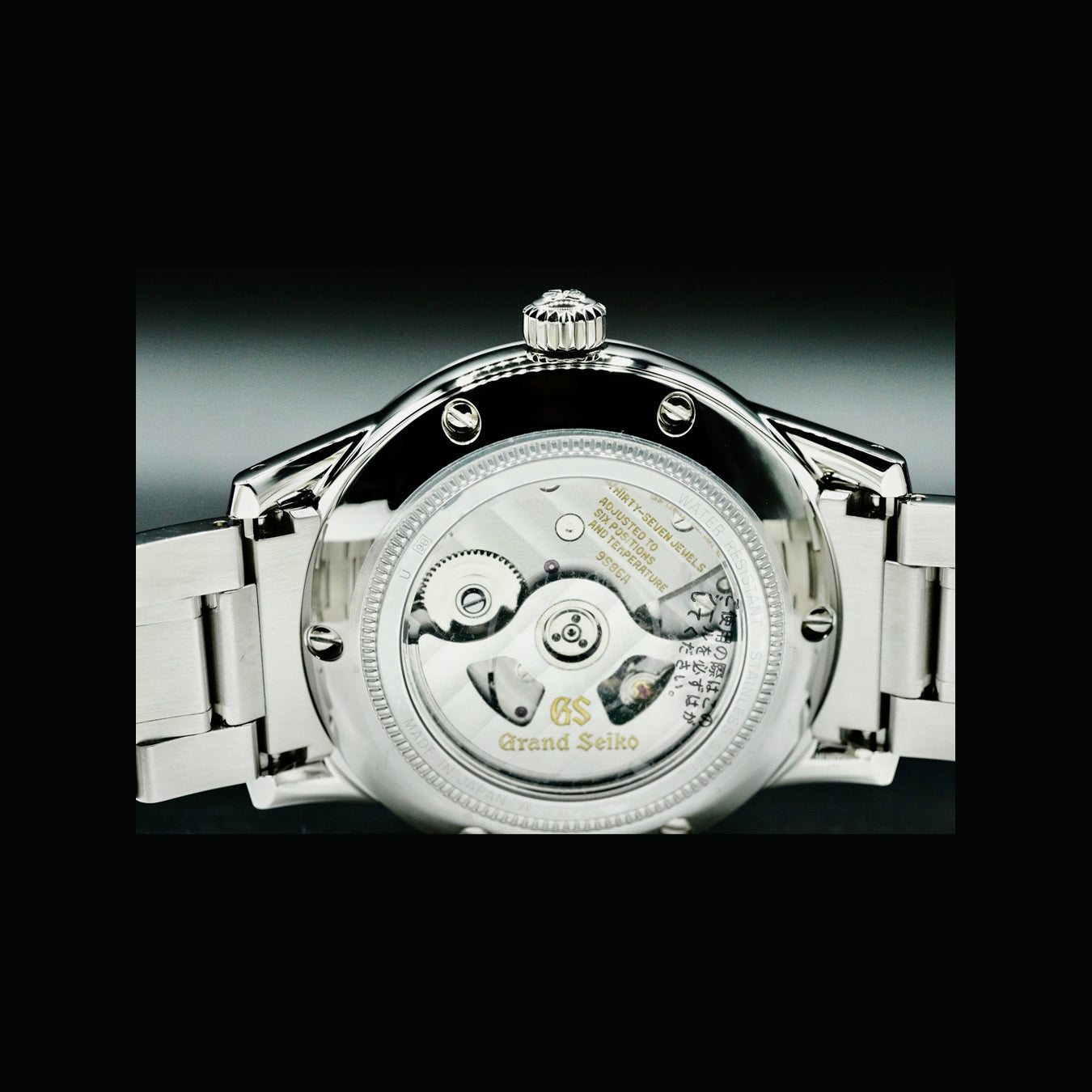 Grand Seiko SBGJ271 Yukigesho Hi-Beat 36000 GMT