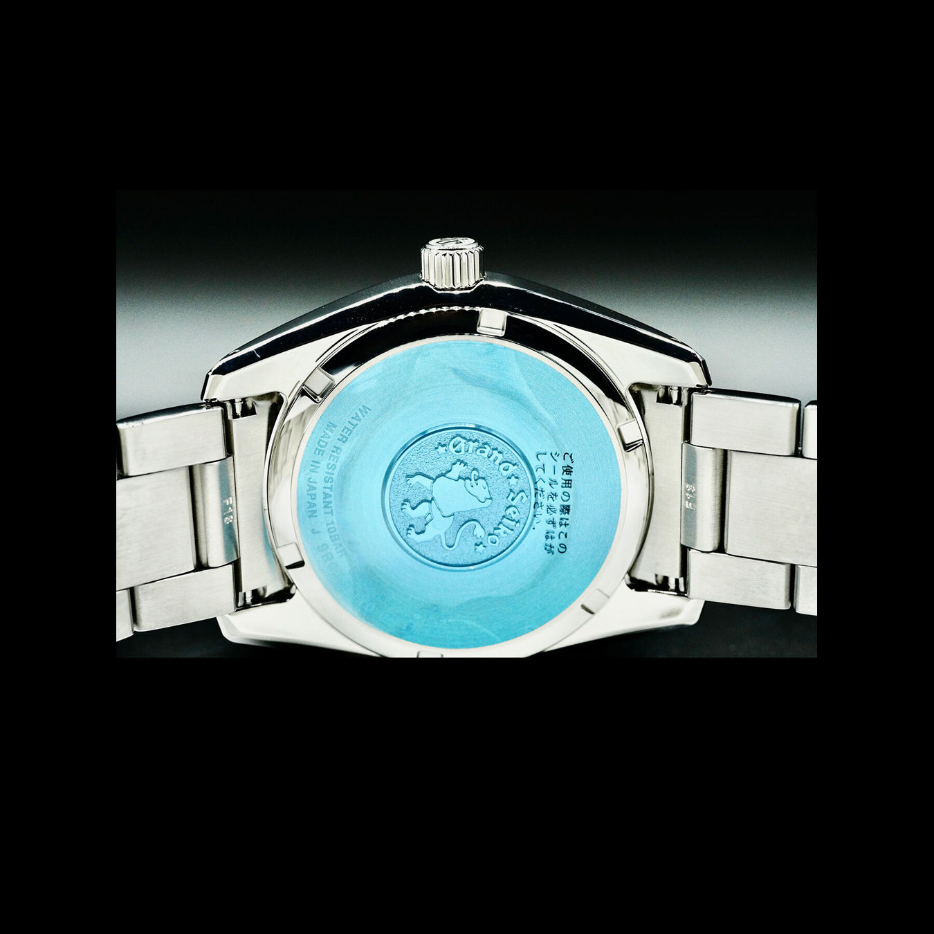 Grand Seiko SBGA437 Spring Drive "Silk Sun-ray"
