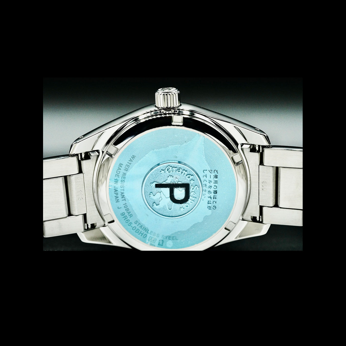 Grand Seiko SBGA285 Spring Drive