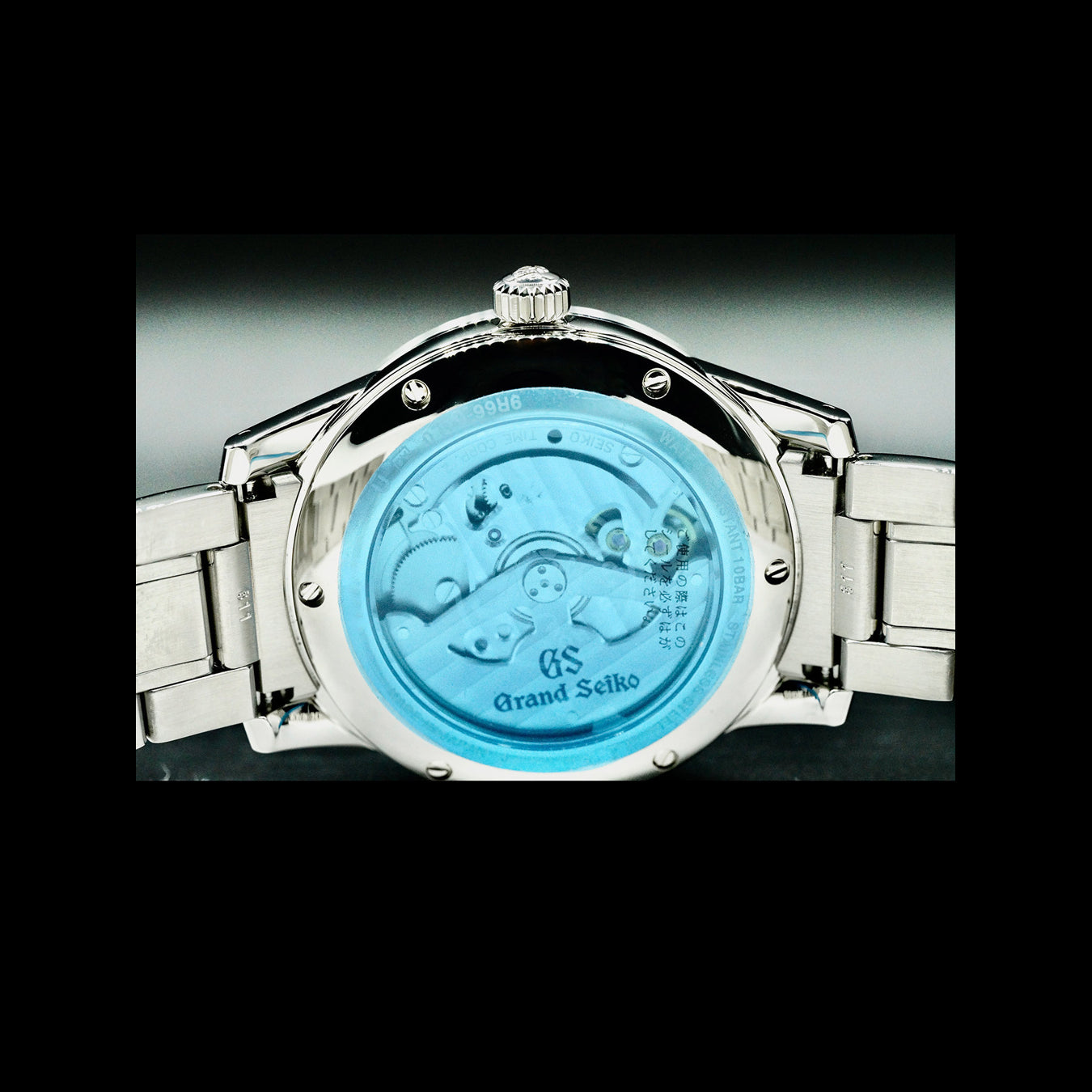 Grand Seiko SBGE271 Four Seasons Autumn