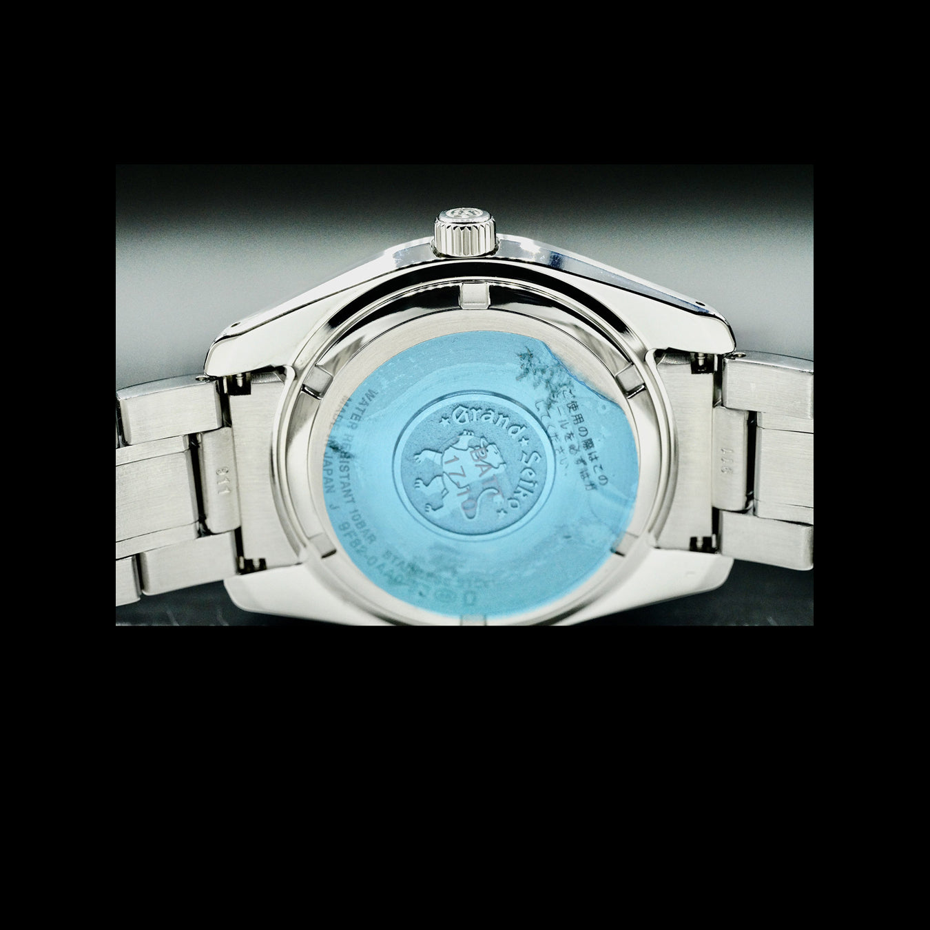 Grand Seiko SBGV205 Quartz