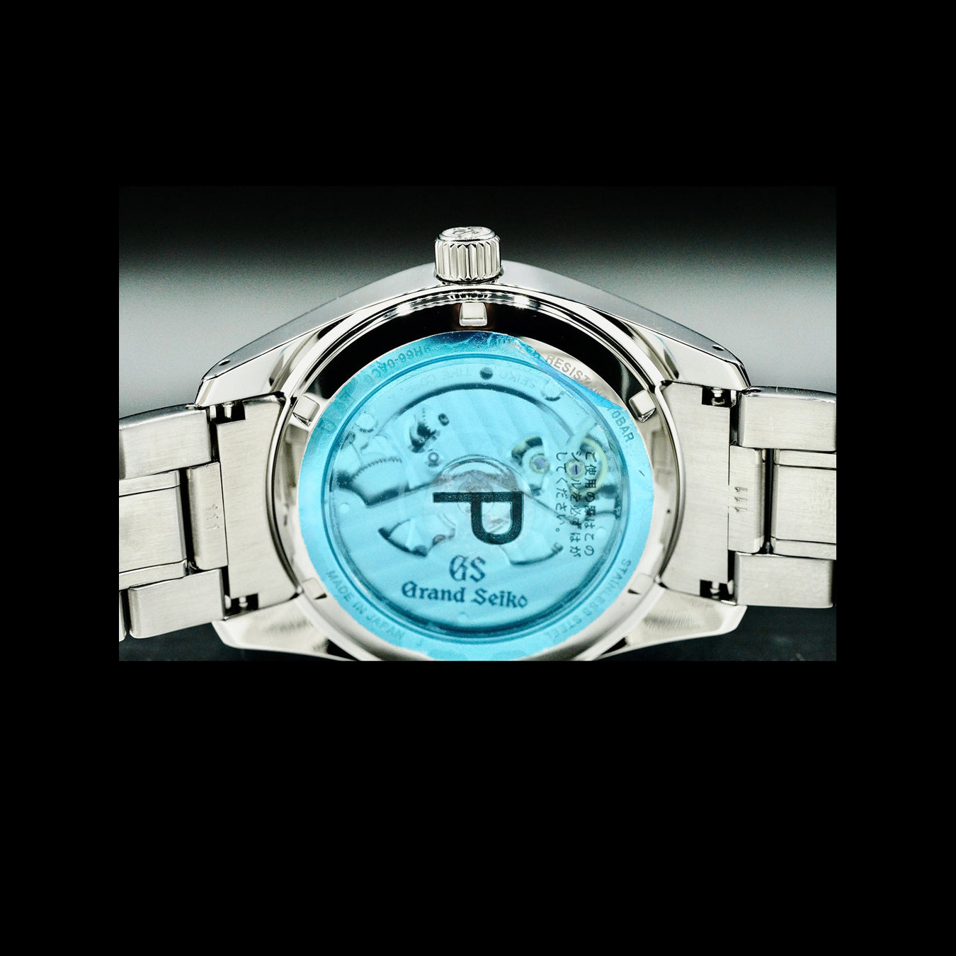 Grand Seiko SBGE211 Spring Drive GMT