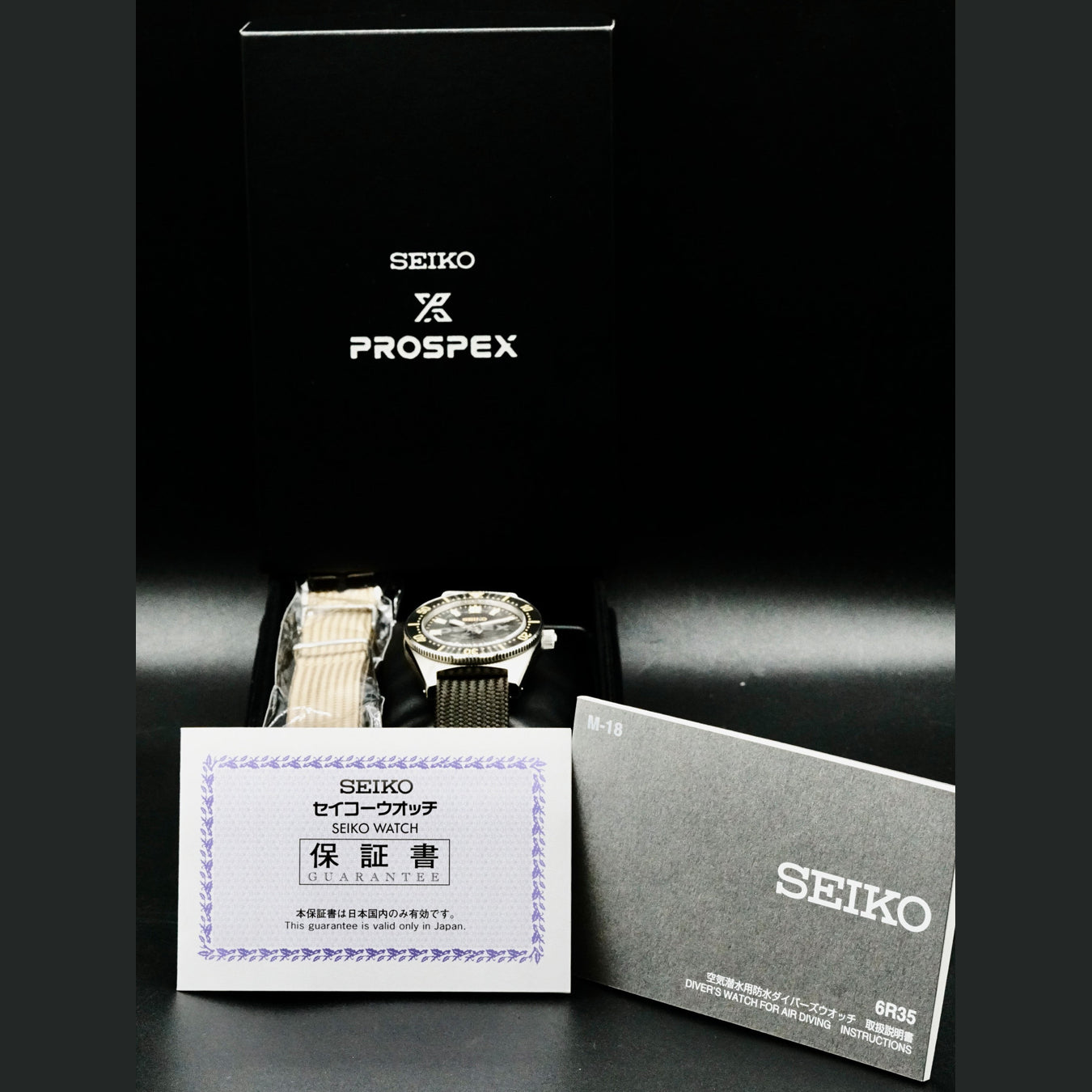 Seiko Prospex SBDC141