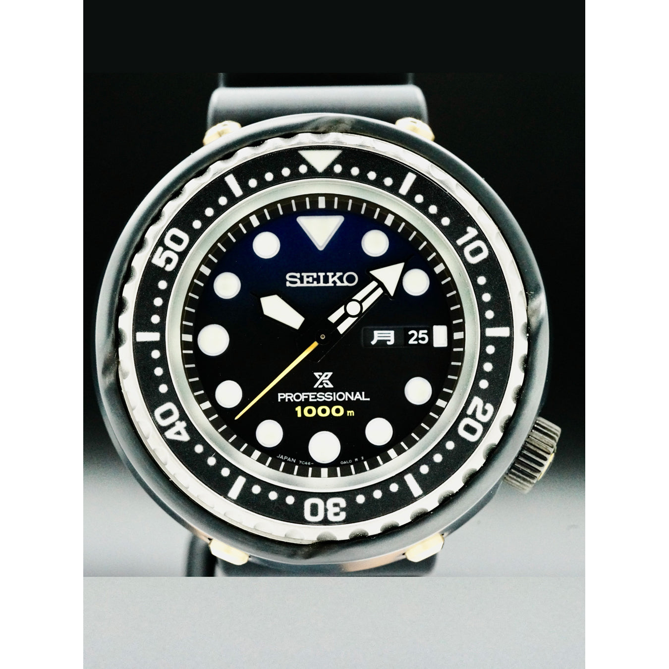 Seiko SBBN051 Quartz Divers 35th Anniversary Watch