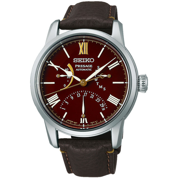 Seiko Presage SPB395 Seiko Watchmaking 110th Anniversary Seiko Presage Craftsmanship Series Limited Edition