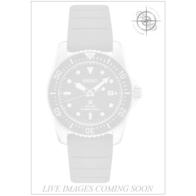 Seiko Prospex SNE573