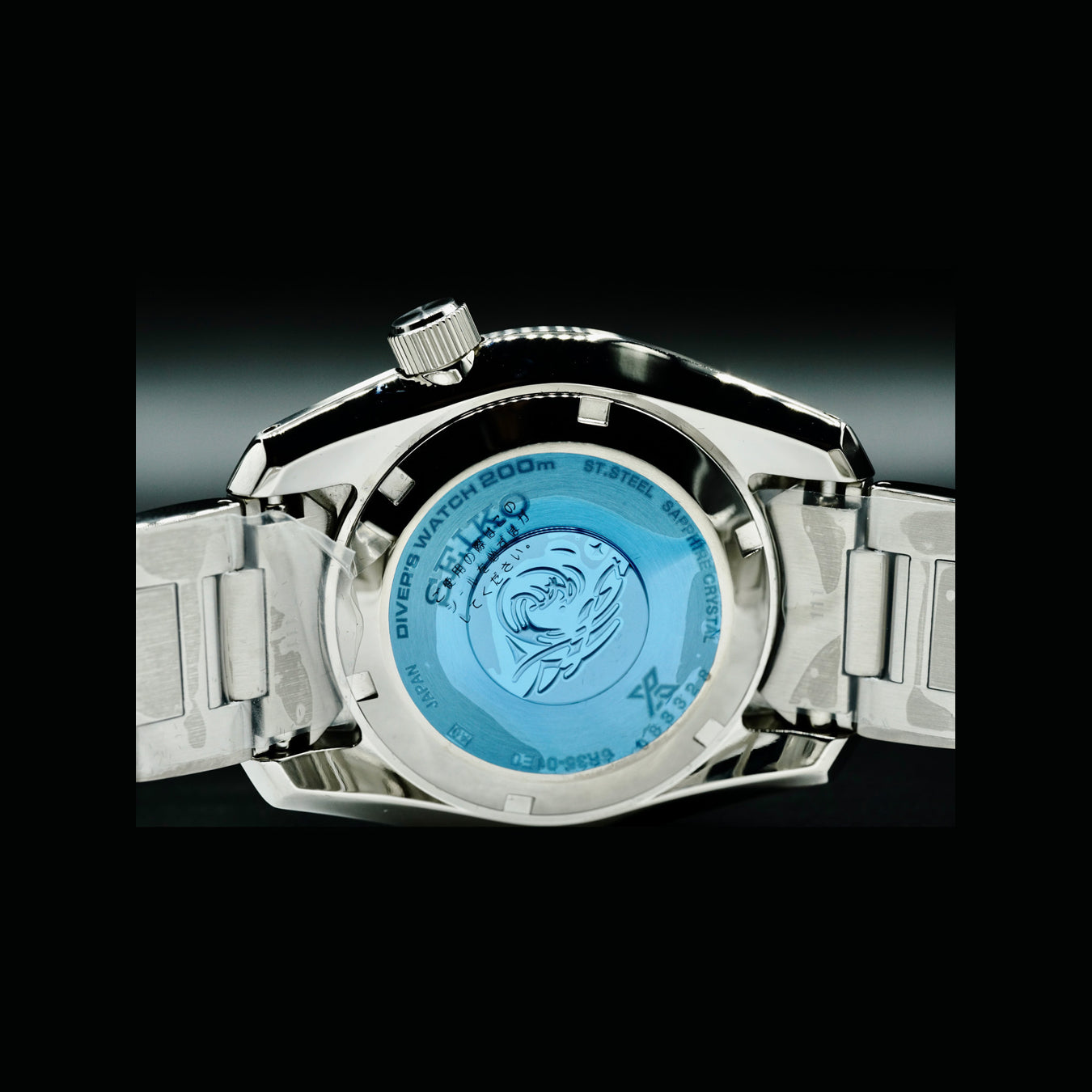Seiko Prospex SPB187