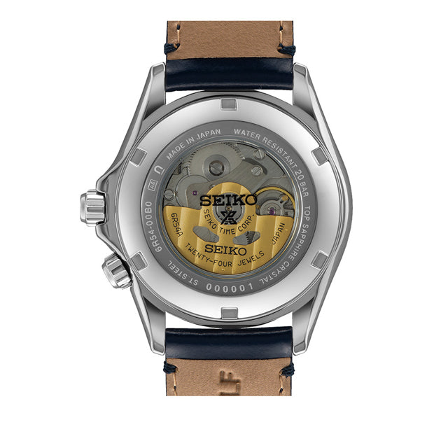 Seiko Prospex SPB379 Alpinist GMT