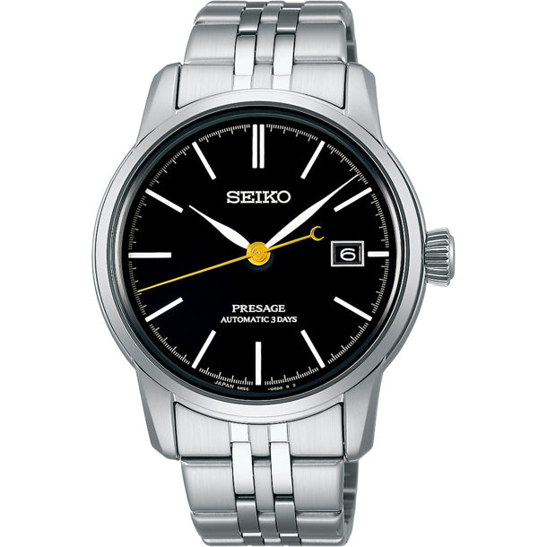 Seiko Presage SPB405 Deep Black Urushi Lacquer Dial