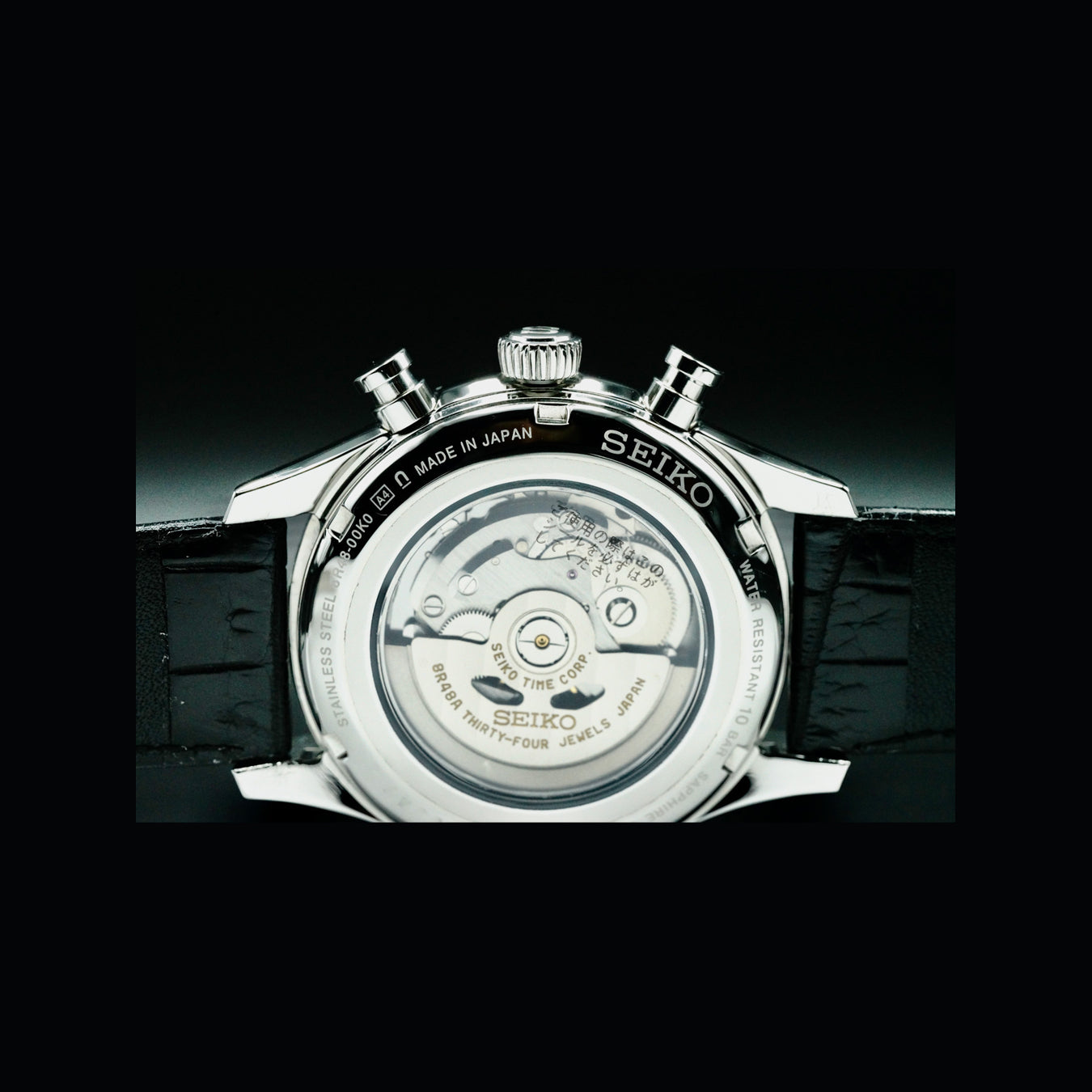 Seiko Presage Enamel Automatic Chronograph SRQ023