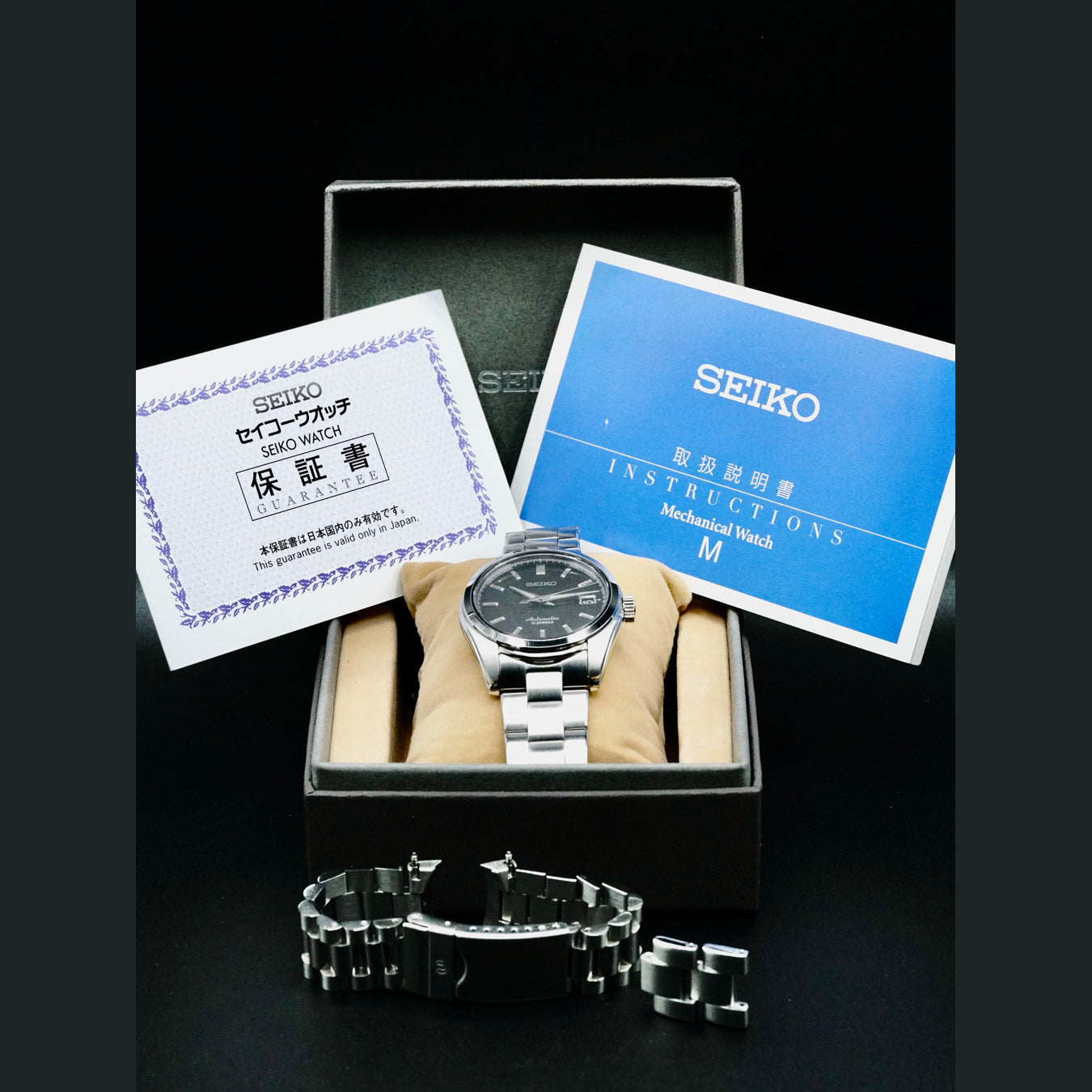 Seiko Spirit SARB033