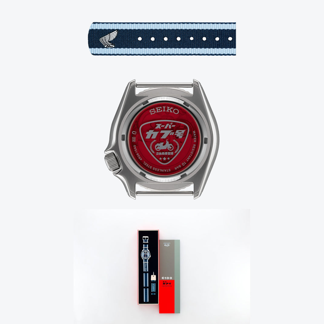 Seiko 5 Sports SRPK37 Honda Super Cub Limited Edition