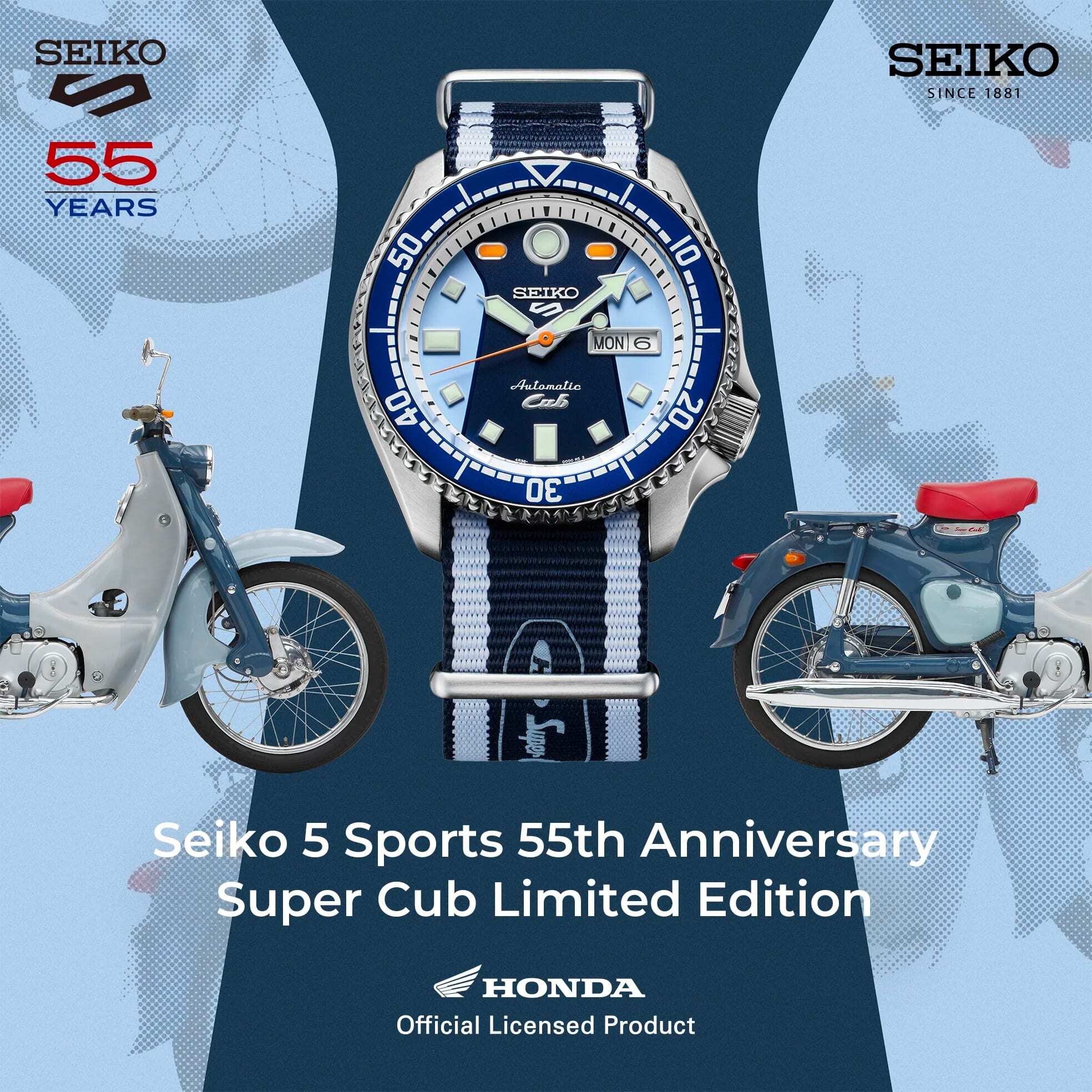 Seiko 5 Sports SRPK37 Honda Super Cub Limited Edition