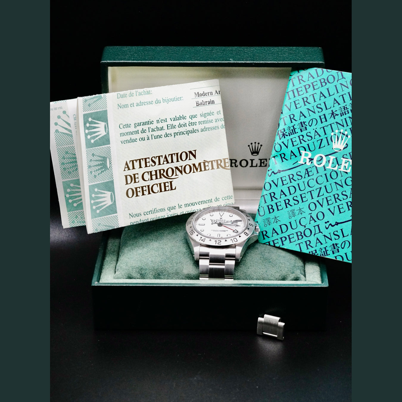 Rolex 16570 Explorer II Polar