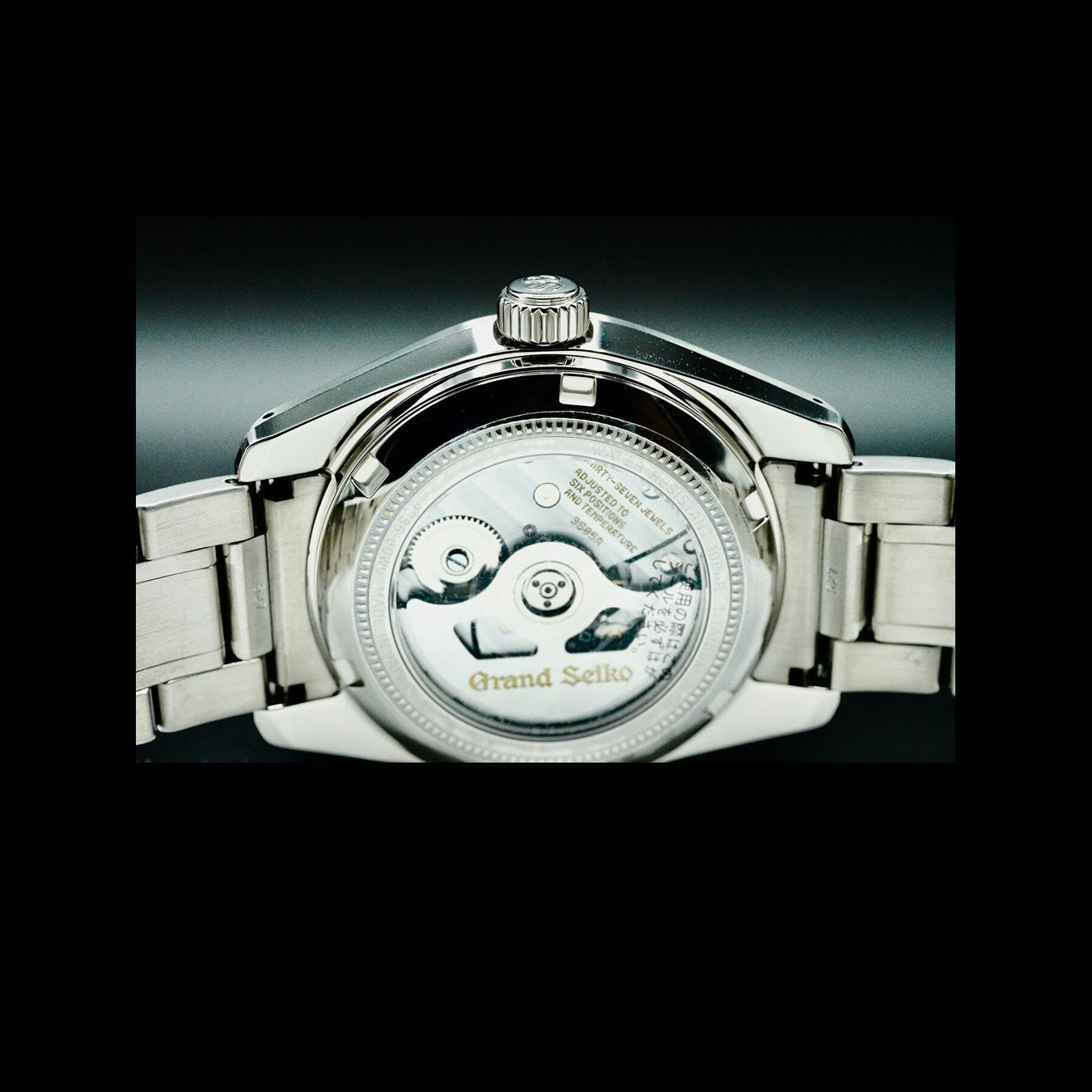 Grand Seiko SBGH245
