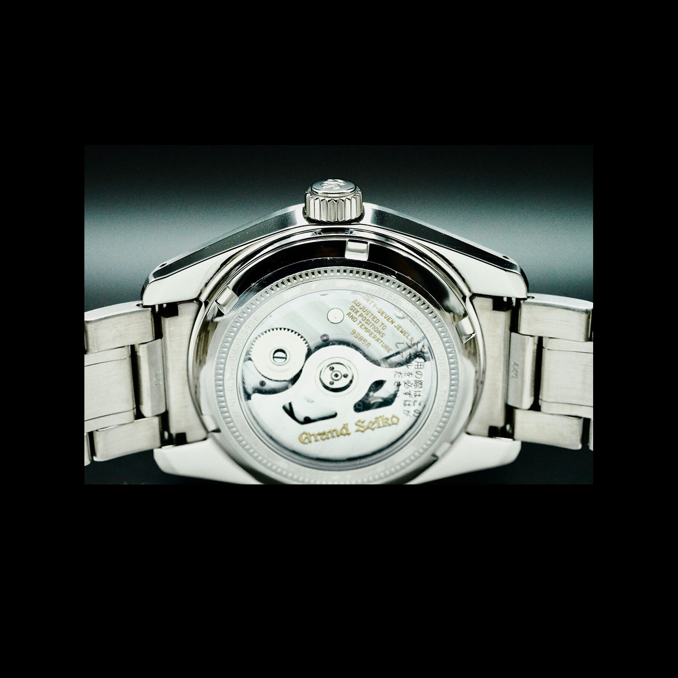 Grand Seiko SBGH243