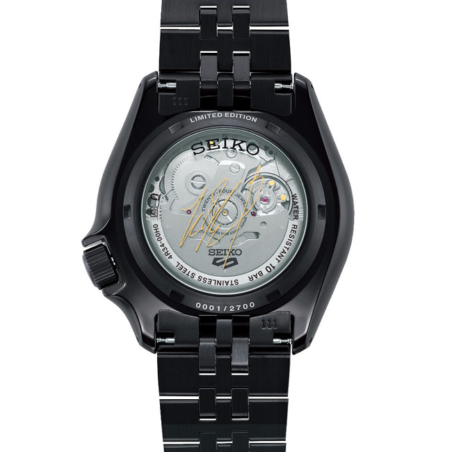 Seiko 5 Sports SSK027 Yuto Horigome Limited Edition
