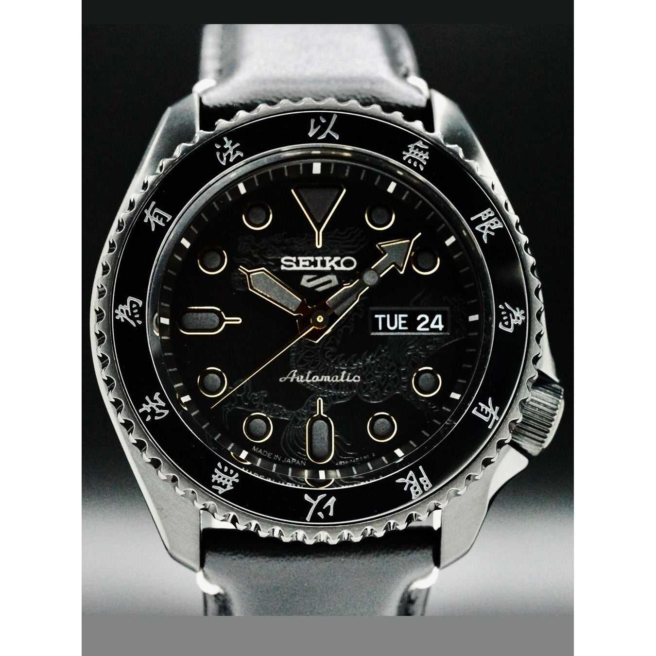 Seiko 5 Sports SRPK39 55th Anniversary Bruce Lee Limited Edition