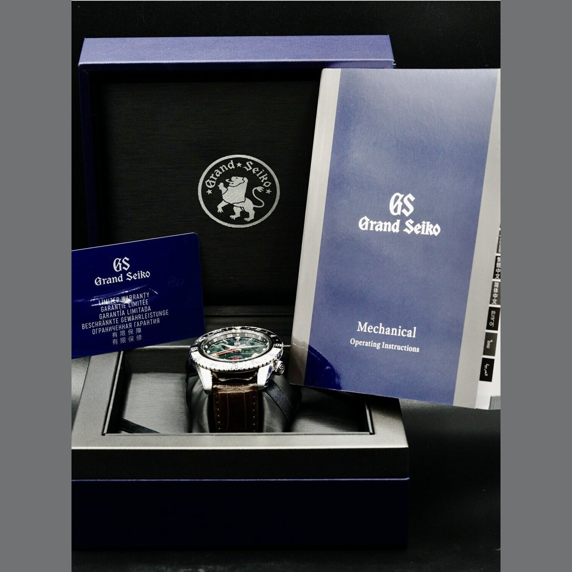 Grand Seiko Sport Hi-Beat GMT SBGJ239