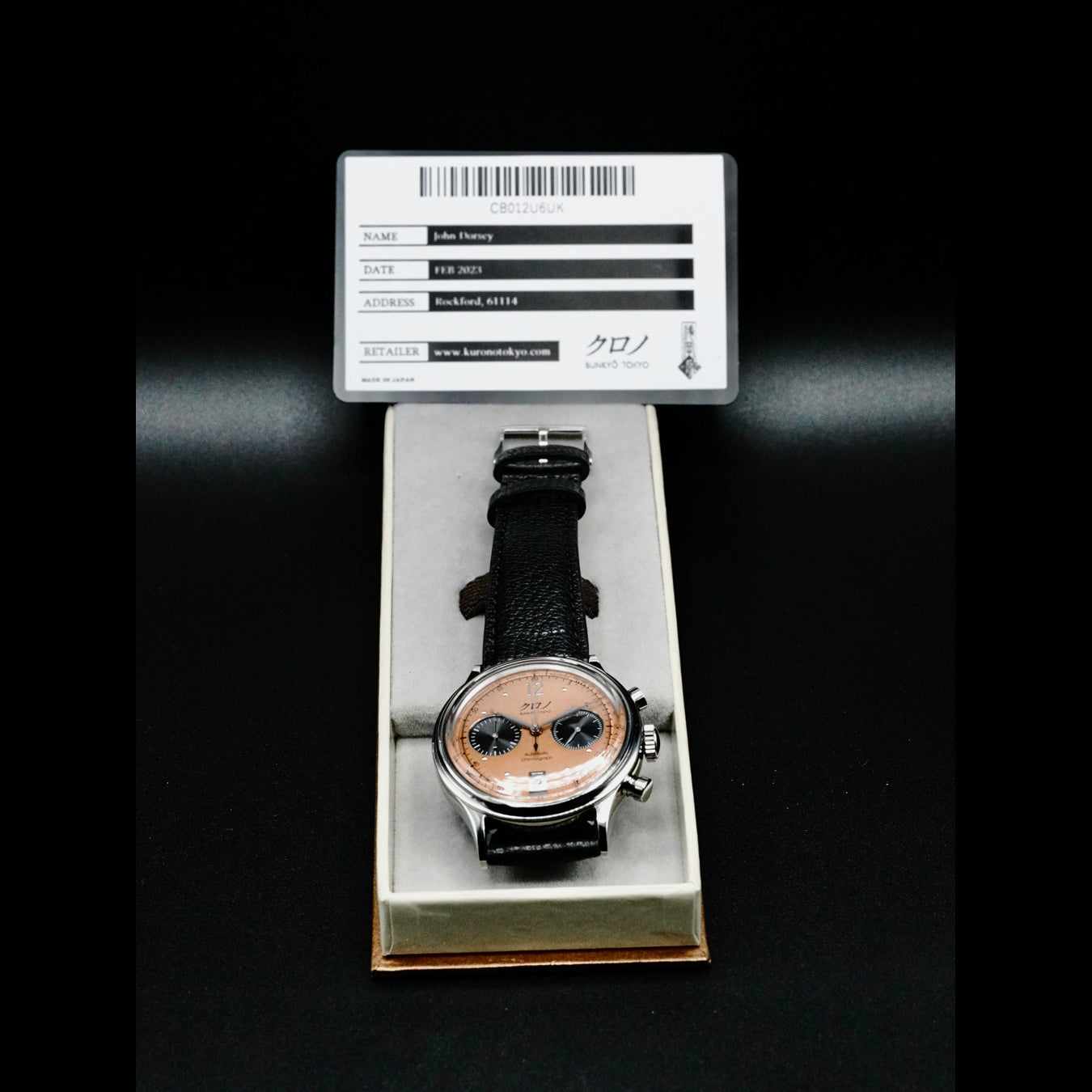 Kurono Tokyo Chronograph 1 MK. 2