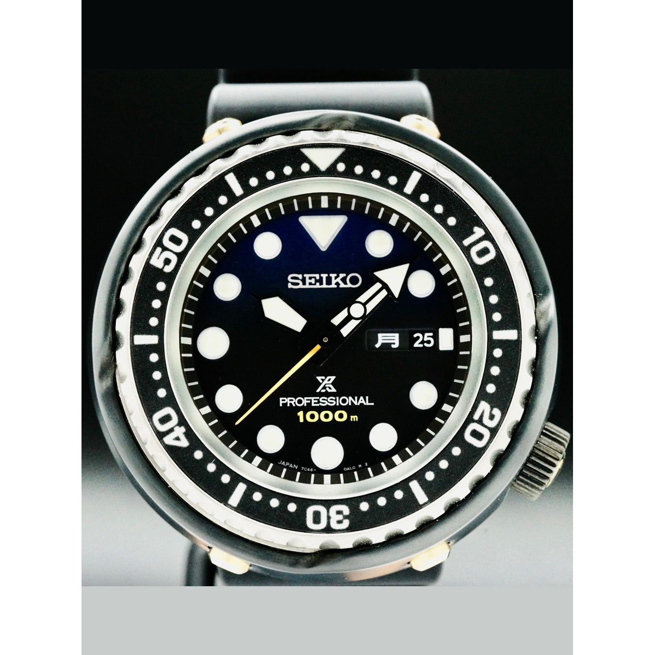 Seiko SBBN051 Quartz Divers 35th Anniversary Watch