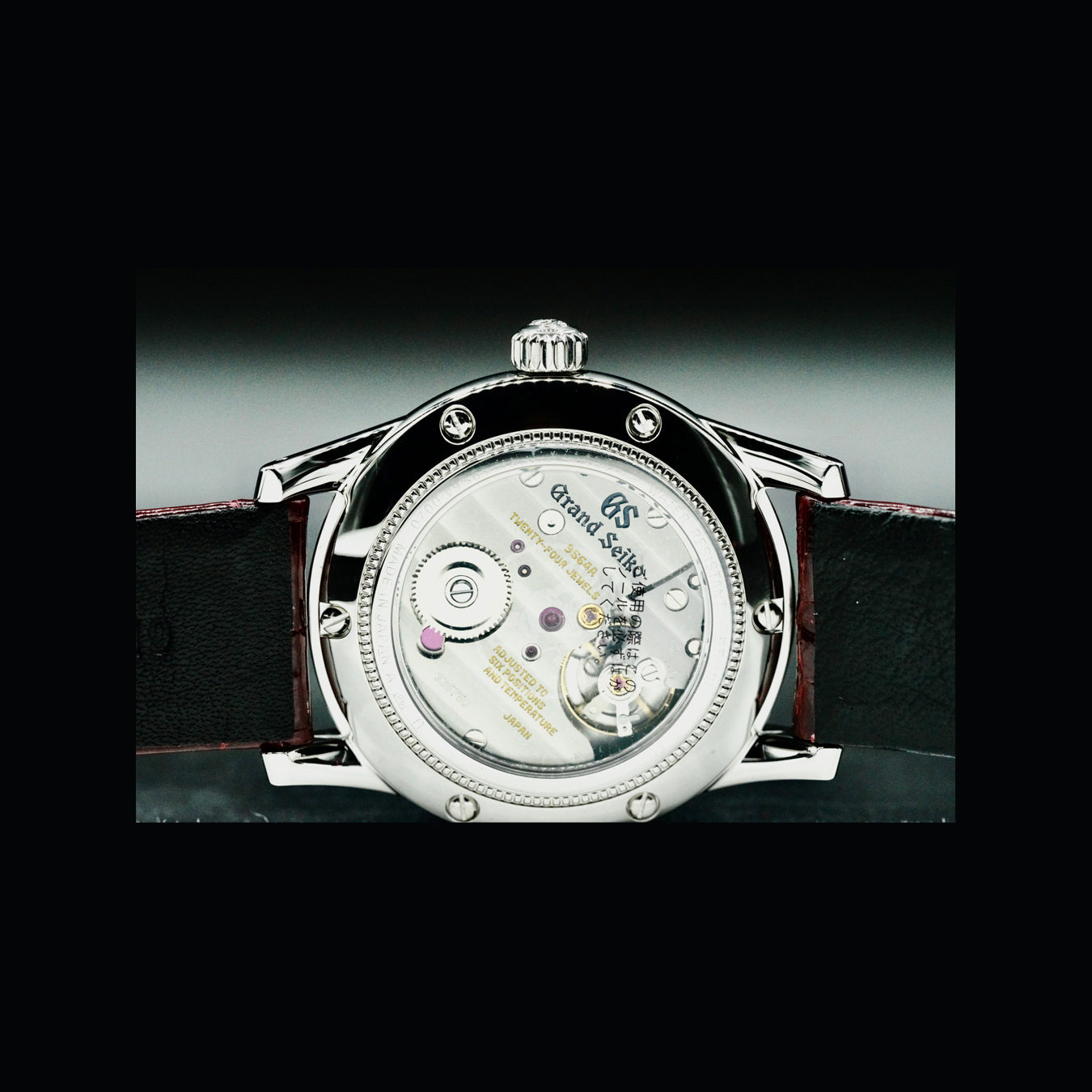 Grand Seiko SBGW287 Flow of Seasons Boshū