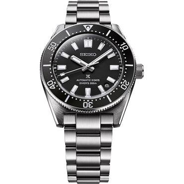 Seiko Prospex SPB453 1965 Heritage Divers - Exquisite Timepieces