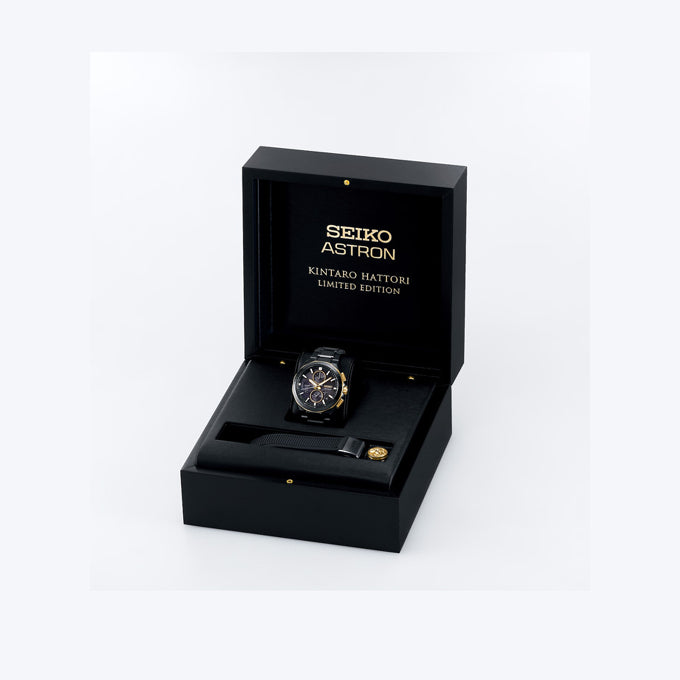 Seiko Astron SSH156 GPS Solar Kintaro Hattori Limited Edition