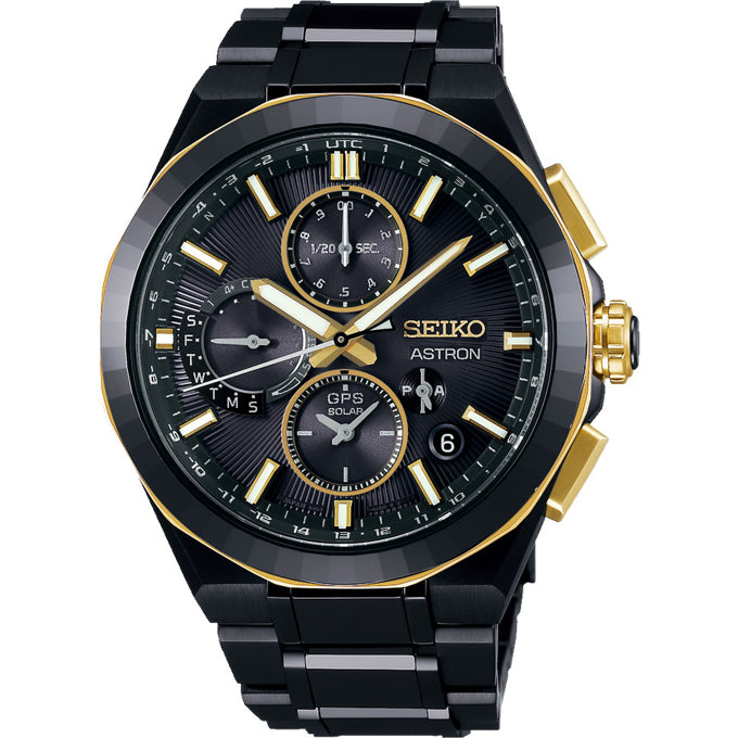 Seiko Astron SSH156 GPS Solar Kintaro Hattori Limited Edition