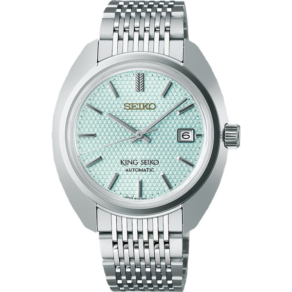 King Seiko SJE115 100th Anniversary Limited Edition