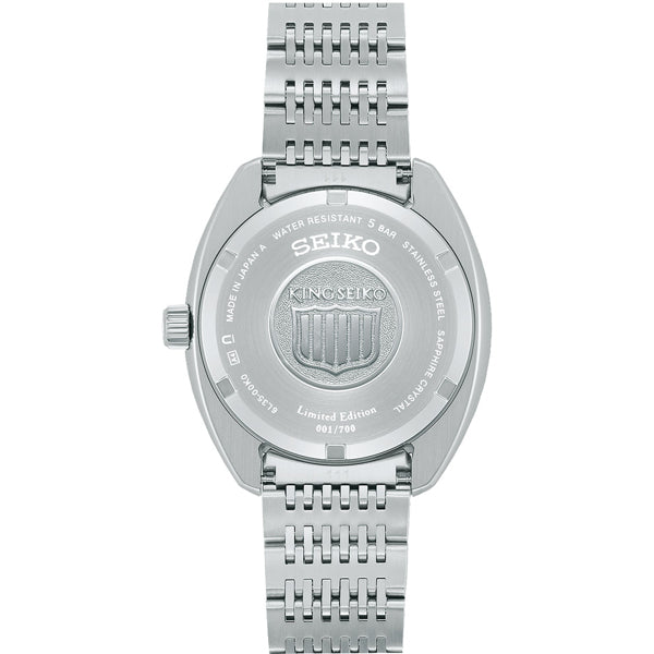 King Seiko SJE115 100th Anniversary Limited Edition