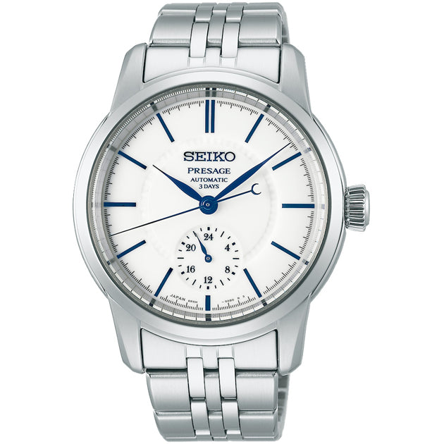 Seiko Presage SPB445 Craftsmanship Series Arita Porcelain Dial