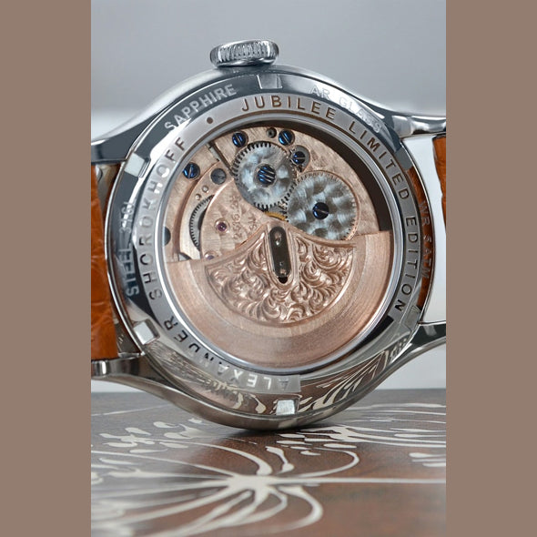 Alexander Shorokhoff Vintage 7 AS.V7-RS