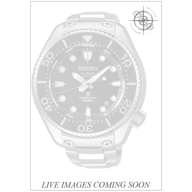Seiko Prospex SBEX005