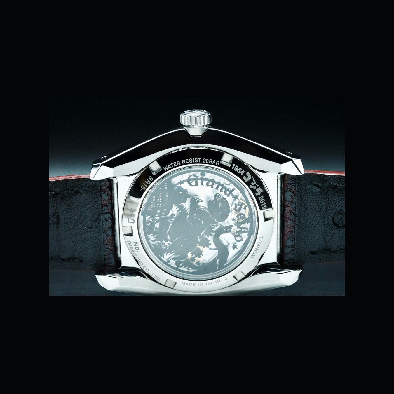 Grand Seiko SBGA405 Godzilla 65th Anniversary