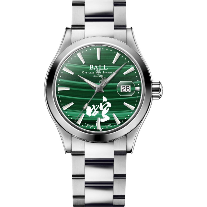 Ball Engineer III Invigorating Serpent