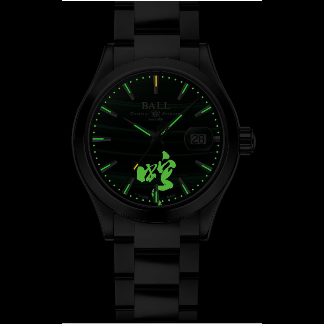Ball Engineer III Invigorating Serpent