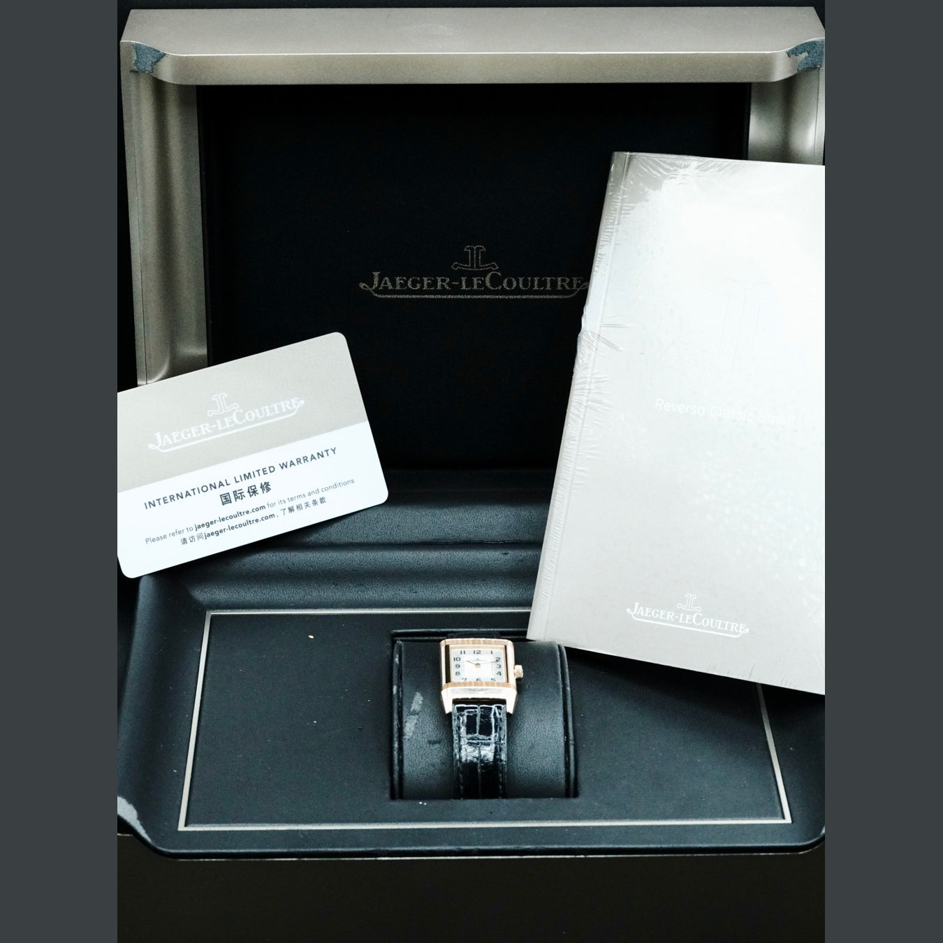 Jaeger LeCoultre Q2602540 Reverso Classic Small