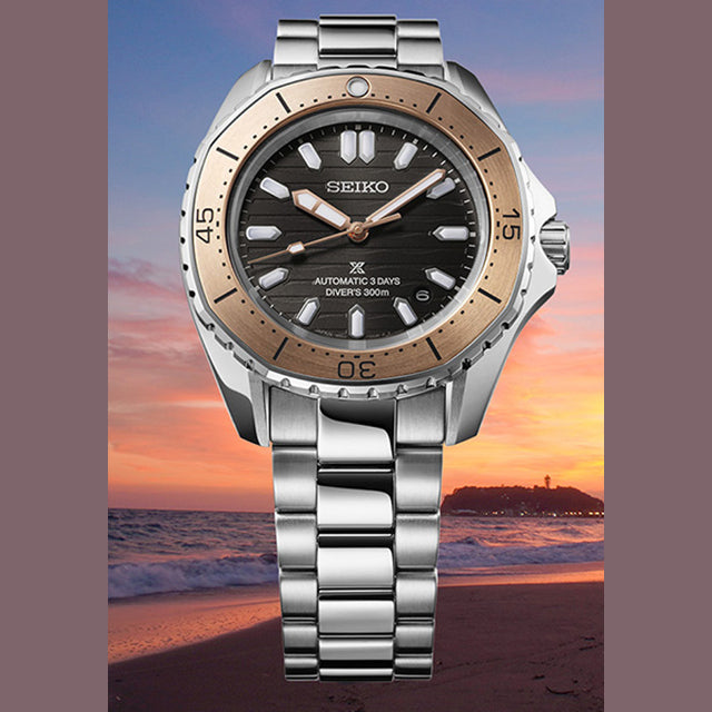 Seiko Prospex SPB485 Polygonal