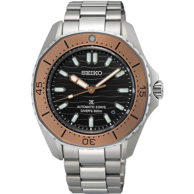 Seiko Prospex SPB485 Polygonal