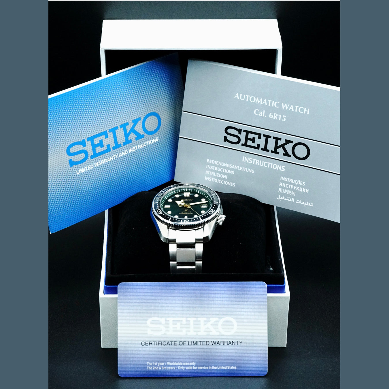 Seiko Prospex SPB105