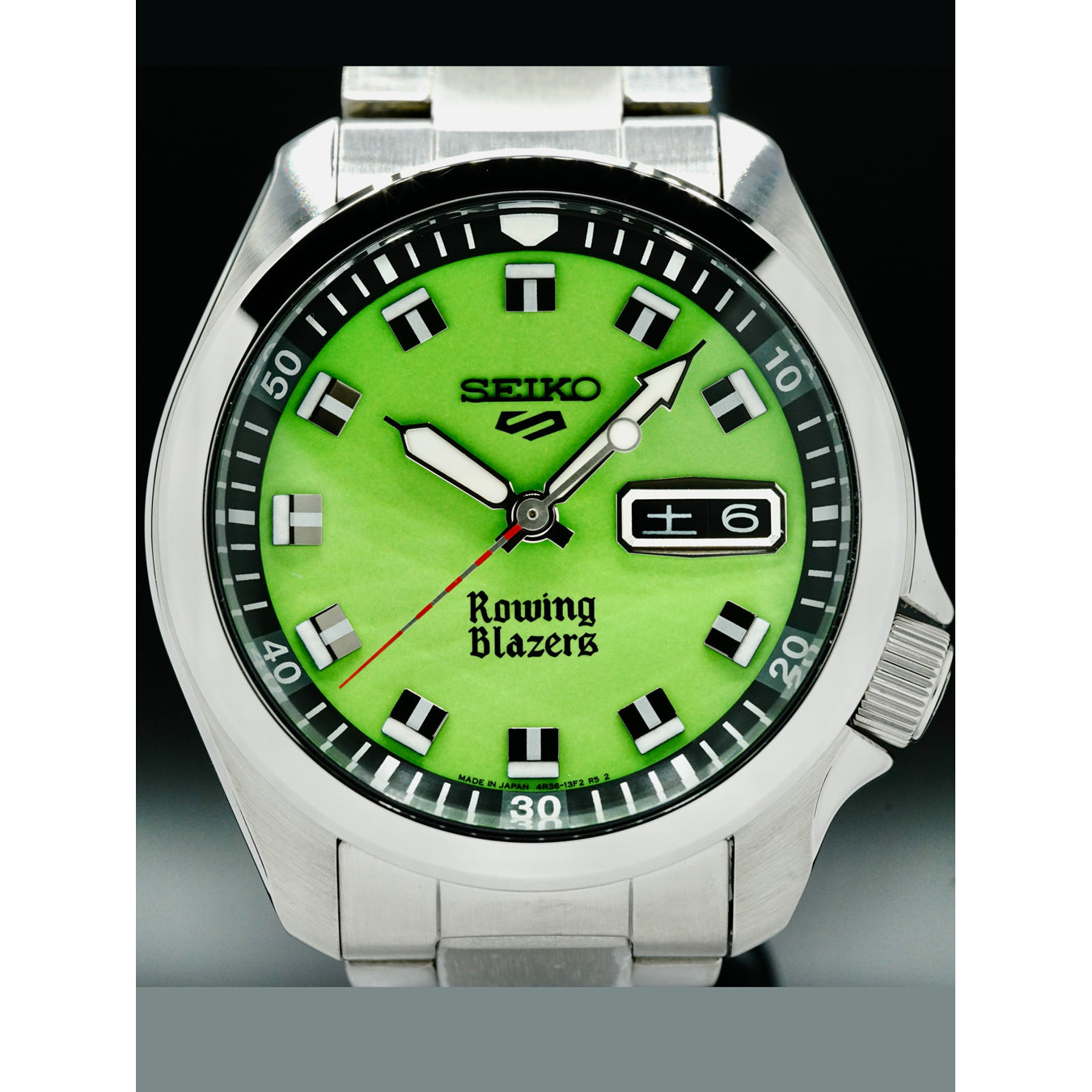 Seiko SRPJ59 5 Sports x Rowing Blazers Green Dial