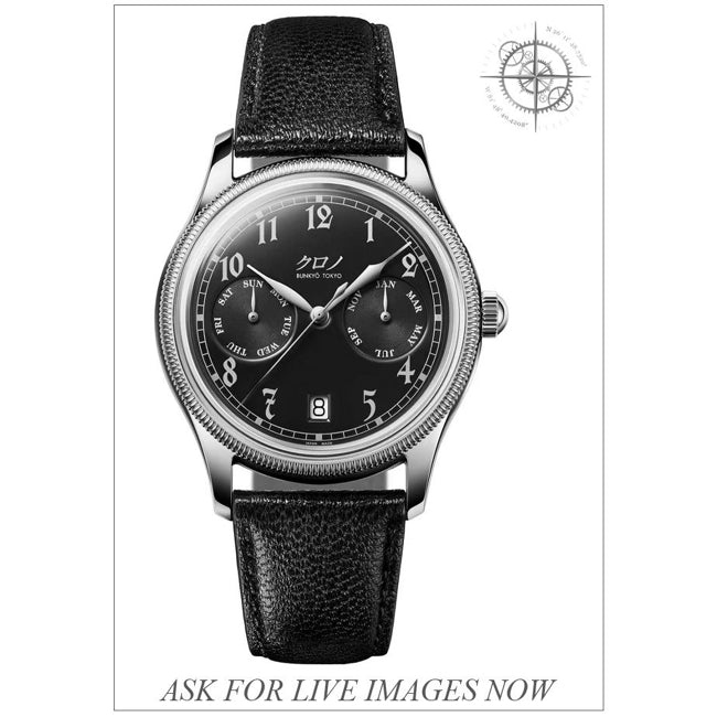 Kurono Tokyo CL001Y Calendrier Azuki