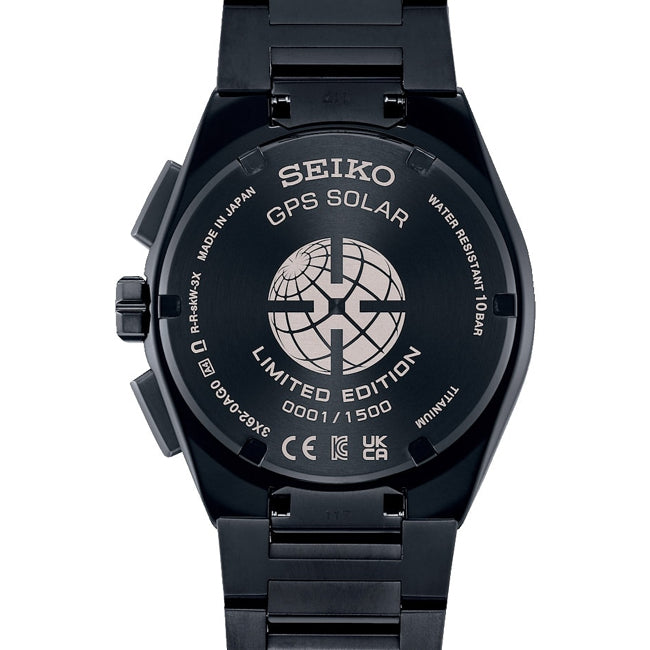 Seiko Astron SSJ029 GPS Solar 2025 Limited Edition