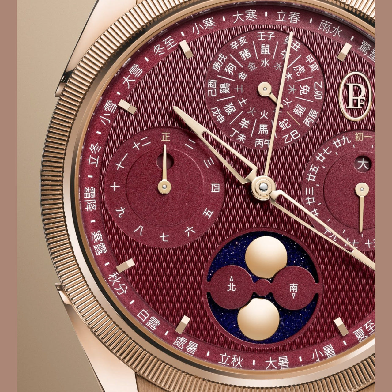 Parmigiani Fleurier Tonda PF Xiali Chinese Calendar PFH982-2022501-200182