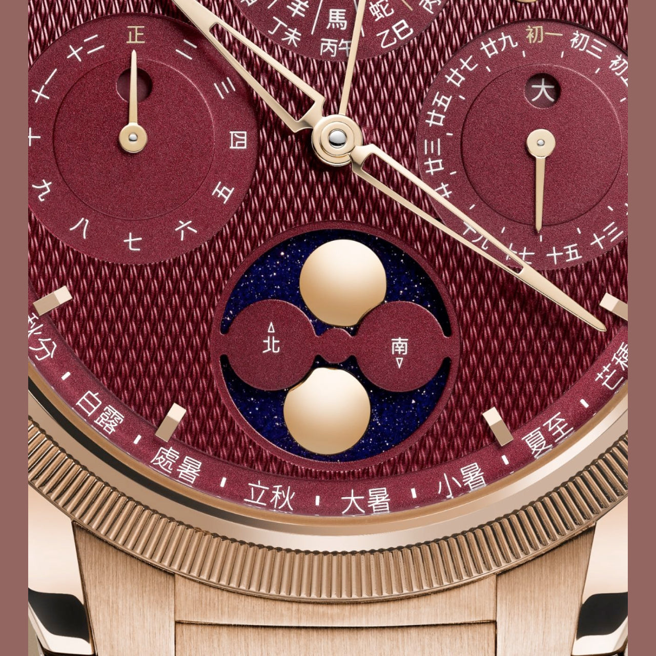 Parmigiani Fleurier Tonda PF Xiali Chinese Calendar PFH982-2022501-200182