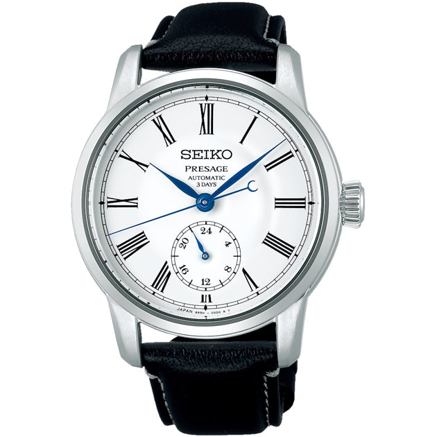 Seiko Presage SPB495
