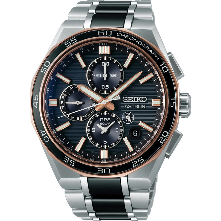 Seiko Astron SSH180 Limited Edition